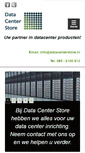 Mobile Screenshot of datacenterstore.nl